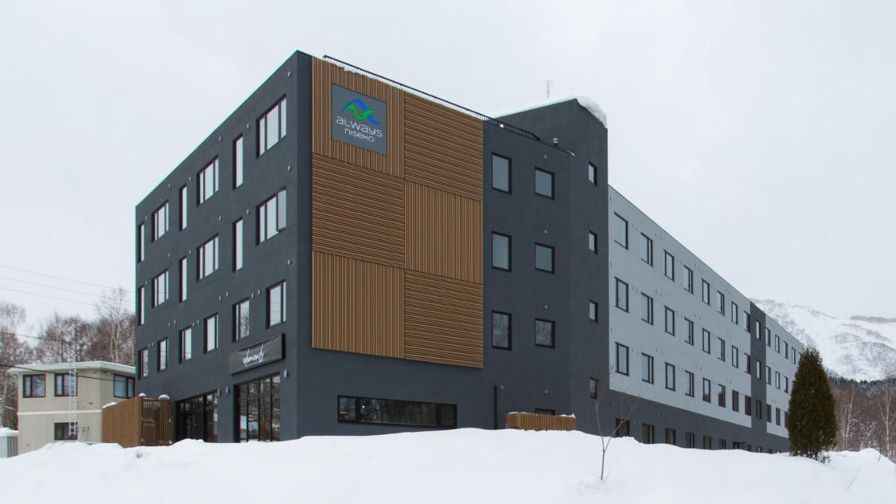 Always Niseko Hotel Kucsan Kültér fotó